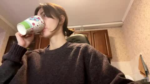 Snapshot of aevra chatting on 29, 12, 2024 vegans taste better online show from 29, 12, 2024