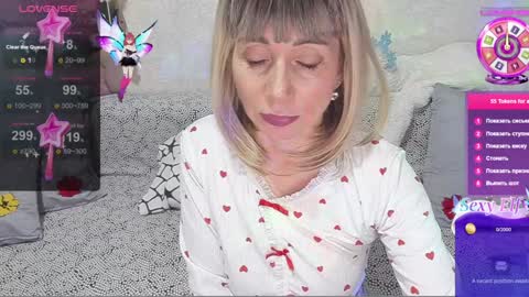 Agata online show from 27, 12, 2024