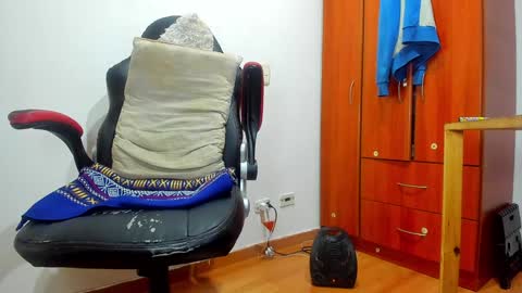 Snapshot of aguslover chatting on 6, 12, 2024 Agustin online show from 6, 12, 2024