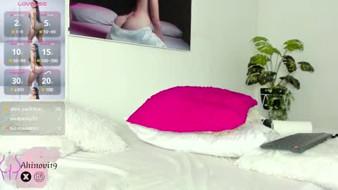 Snapshot of ahinovi_ chatting on 8, 3, 2025 Ahinovi online show from 8, 3, 2025