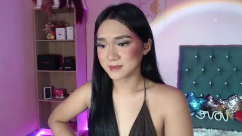 Snapshot of ahmrigrande chatting on 28, 12, 2024 Ahmri online show from 28, 12, 2024