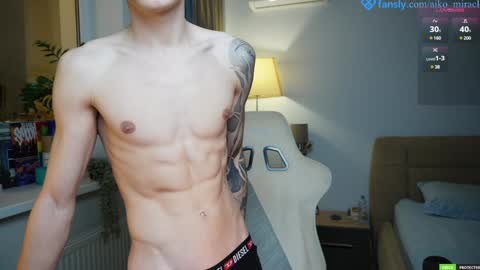 birthday here online show from 8, 12, 2024