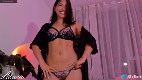  Ailana  online show from 17, 7, 2026