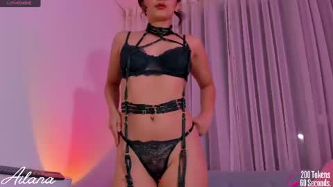  Ailana  online show from 26, 7, 2026