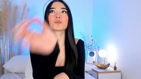 airi  online show from 2, 12, 2025