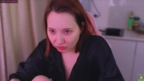 Snapshot of airyhill chatting on 3, 3, 2026 airyhill online show from 3, 3, 2026