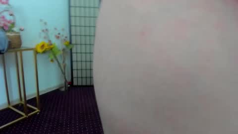 Aisha online show from 5, 11, 2025