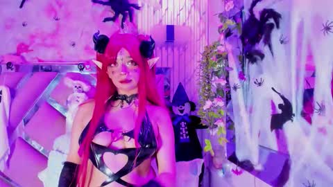 akane hikari  online show from 27, 10, 2025