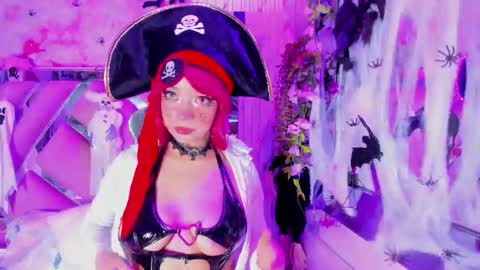 akane hikari  online show from 2, 11, 2025