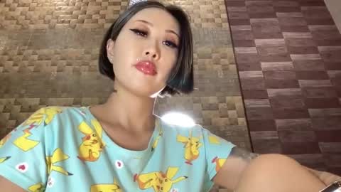 Snapshot of akemi_jp chatting on 27, 1, 2025 Akemi online show from 27, 1, 2025