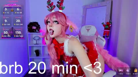Snapshot of aki__ra chatting on 26, 12, 2024 Aki online show from 26, 12, 2024