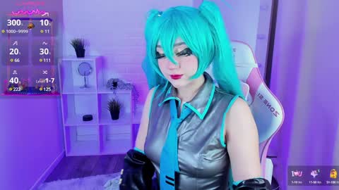 Snapshot of aki__ra chatting on 17, 1, 2025 Aki online show from 17, 1, 2025