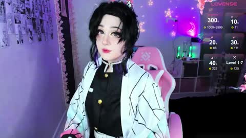 Snapshot of aki__ra chatting on 13, 2, 2025 Aki online show from 13, 2, 2025
