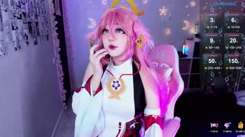 Snapshot of aki__ra chatting on 28, 2, 2025 Aki online show from 28, 2, 2025