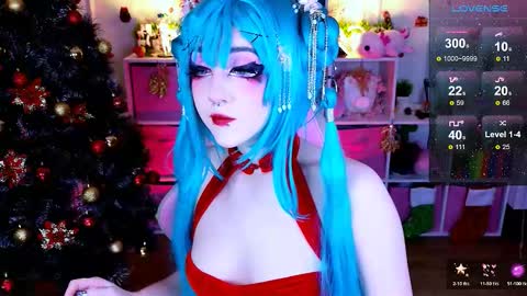 Snapshot of aki__ra chatting on 15, 12, 2025 Aki online show from 15, 12, 2025