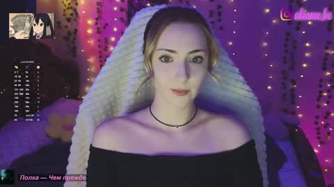 Snapshot of akiame_ chatting on 2, 5, 2026 Liza online show from 2, 5, 2026