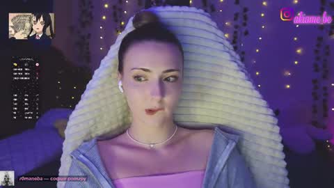 Snapshot of akiame_ chatting on 17, 6, 2026 Liza online show from 17, 6, 2026