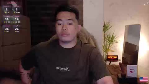 Dave online show from 12, 1, 2026