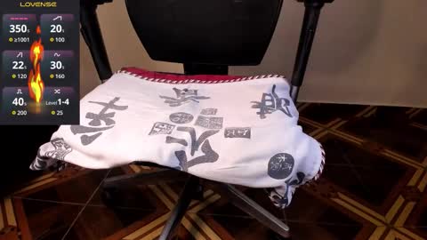 Akira online show from 25, 2, 2026