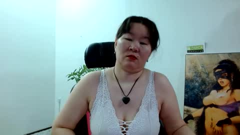 Akira online show from 8, 2, 2025