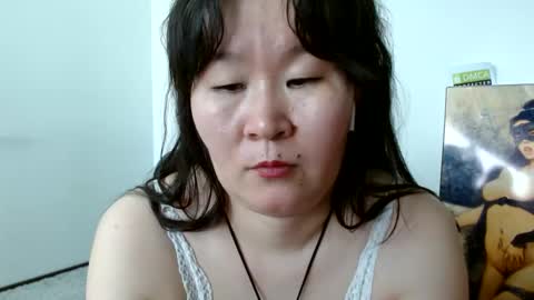 Akira online show from 2, 3, 2025