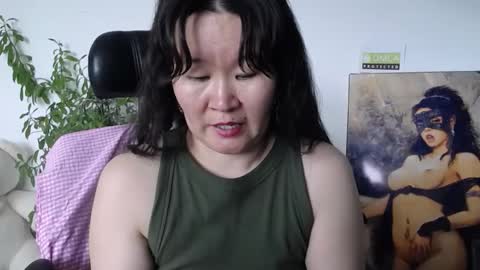 Akira online show from 6, 4, 2026