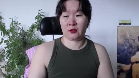 Akira online show from 16, 4, 2026