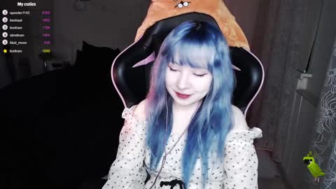 Snapshot of akirahartyx chatting on 11, 1, 2025 akirahartyx online show from 11, 1, 2025