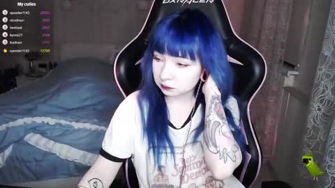 Snapshot of akirahartyx chatting on 17, 2, 2025 akirahartyx online show from 17, 2, 2025