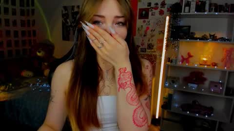 Akira online show from 20, 12, 2025