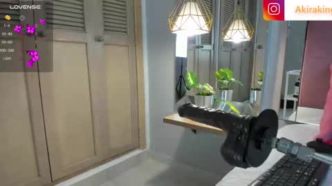 AKIRA online show from 10, 1, 2025