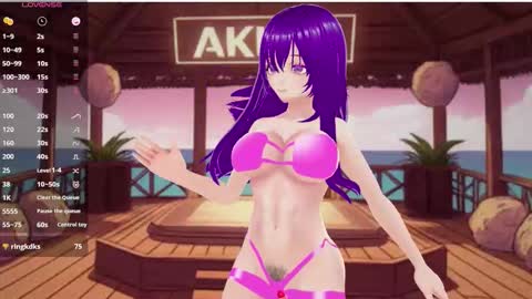 akiravixent online show from 4, 12, 2025