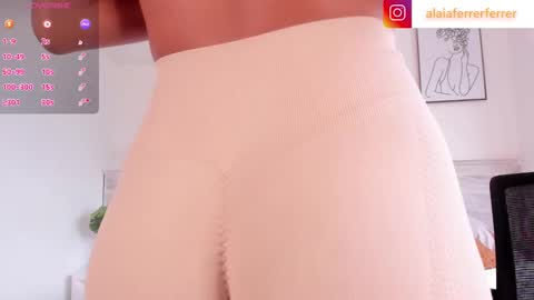 Alaia  online show from 9, 2, 2025