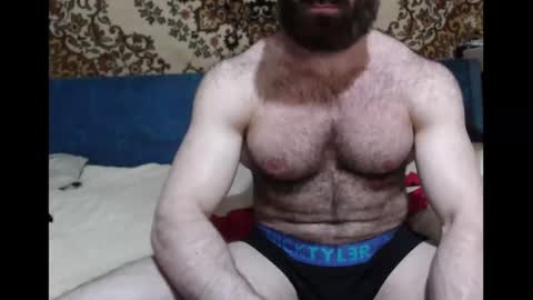Snapshot of alanstrongs chatting on 8, 2, 2025 AlanStrongs online show from 8, 2, 2025