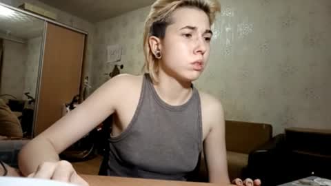 Snapshot of aldamcclearen chatting on 4, 12, 2025 aldamcclearen online show from 4, 12, 2025