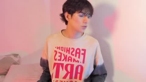Snapshot of ale_aurarashii chatting on 23, 6, 2026 Ale aurarashii online show from 23, 6, 2026