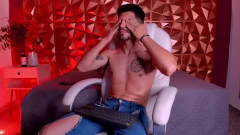 Alejo  online show from 7, 3, 2025