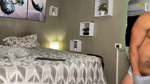 Snapshot of alejo_gero1712 chatting on 17, 7, 2026 Alejo online show from 17, 7, 2026