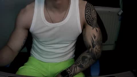 alejoduarte16 online show from 16, 11, 2025