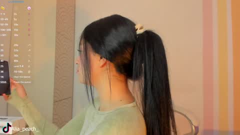 Alia  online show from 17, 12, 2024