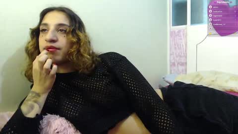 alice online show from 7, 1, 2025