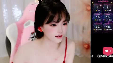 Alice online show from 14, 6, 2026