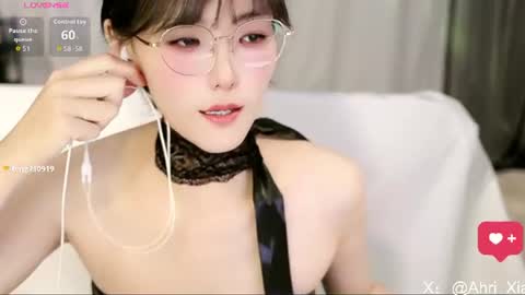 Snapshot of alicechina chatting on 5, 8, 2026 Alice online show from 5, 8, 2026