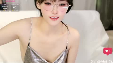 Snapshot of alicechina chatting on 6, 8, 2026 Alice online show from 6, 8, 2026