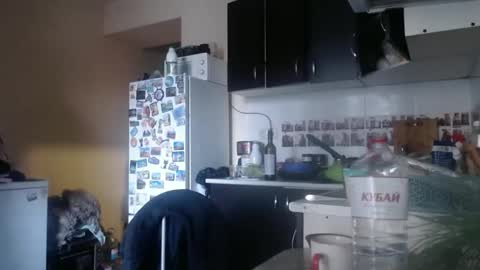 Snapshot of alicelakatana chatting on 11, 1, 2025 AliceLaKatana online show from 11, 1, 2025