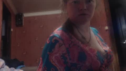 Snapshot of alicelakatana chatting on 29, 7, 2026 AliceLaKatana online show from 29, 7, 2026
