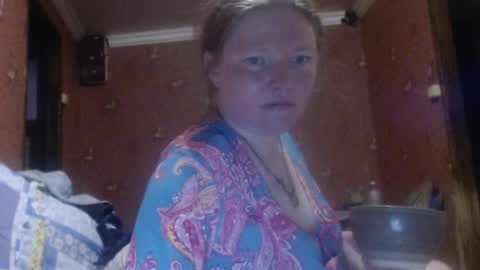 Snapshot of alicelakatana chatting on 30, 7, 2026 AliceLaKatana online show from 30, 7, 2026