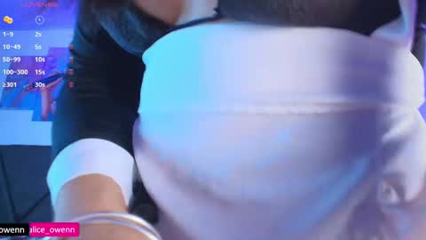 Snapshot of aliceusen chatting on 8, 11, 2025 Alice online show from 8, 11, 2025