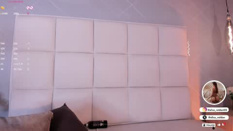 Snapshot of alisa_roldan chatting on 8, 1, 2025 online show from 8, 1, 2025