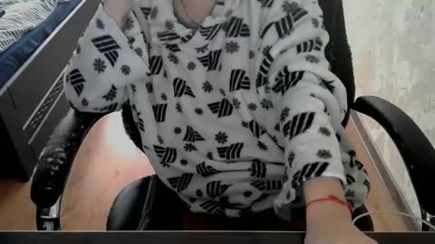 Alisa online show from 12, 1, 2026